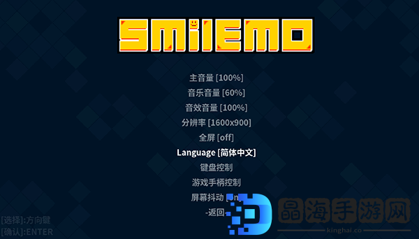 Smilemo