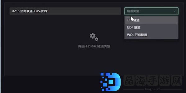 植物大战僵尸生态版联机版