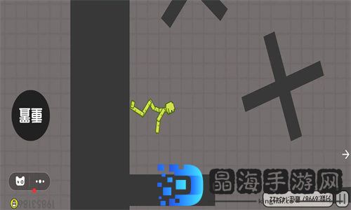 弄死甜瓜人