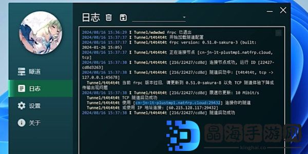 植物大战僵尸生态版联机版