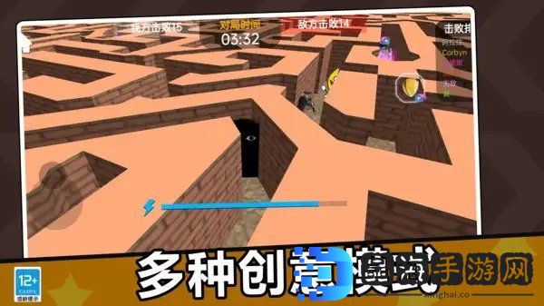 泰坦监控人英雄