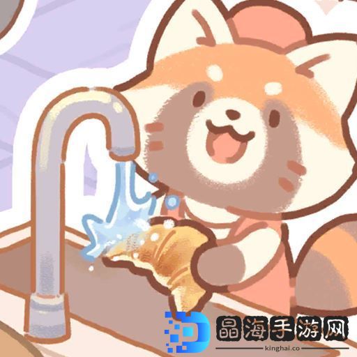 烘焙大师