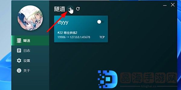 植物大战僵尸生态版联机版