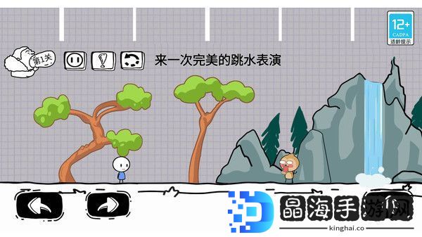 脑洞闯关一百层