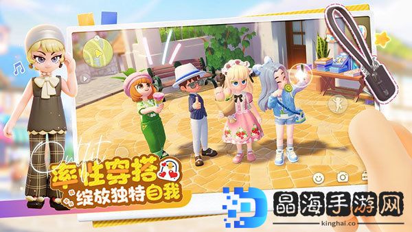 心动小镇官方正版