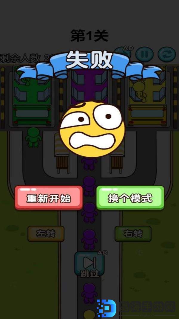 神脑洞比拼