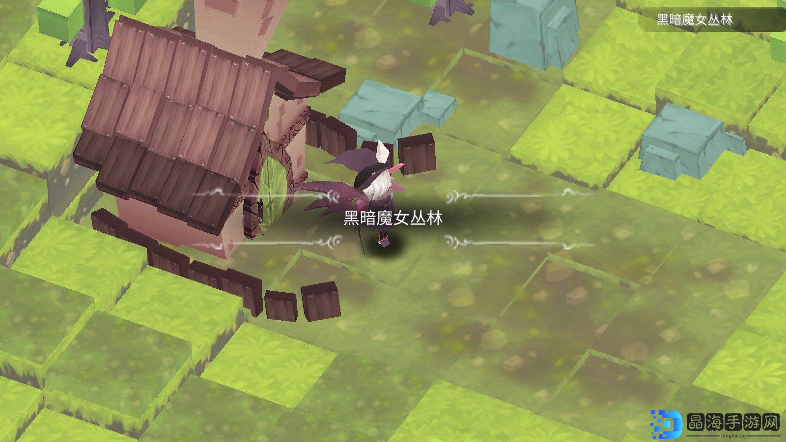 魔女之泉R