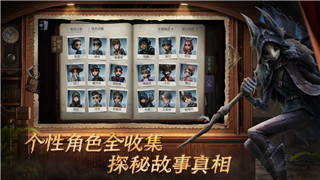 《刀塔自走棋》战绩查询方法全解析！