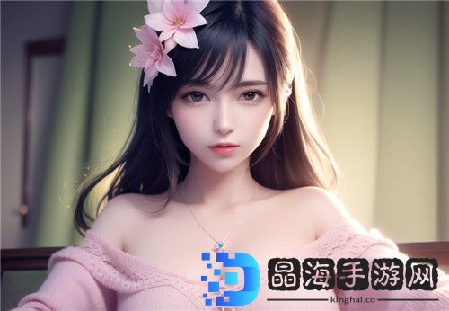 窝窝免费在线视频的优质推荐与观影指南，满足您的多元娱乐需求*