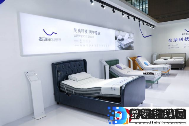 首创