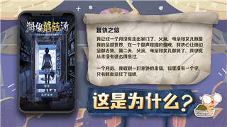 律动轨迹最新兑换码礼包合集2024！