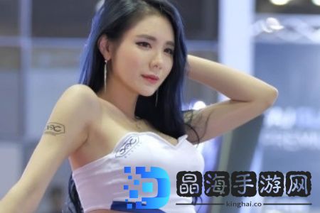 尤果美女：探索网络时代的女性魅力