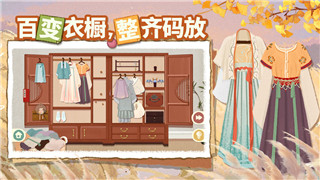 《哈利波特魔法觉醒》初雪赠礼活动全攻略：玩法详解与奖励获取！