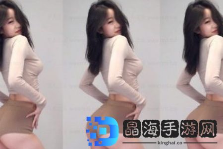 少女视频哔哩哔哩免费观看在线