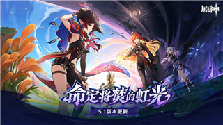 光遇“惊吓惊喜出奇寻宝”全新玩法解析：开启冒险之旅的精彩挑战！