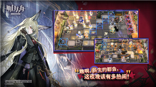 《热门RPG手游推荐：探索当下最火的角色扮演游戏》！
