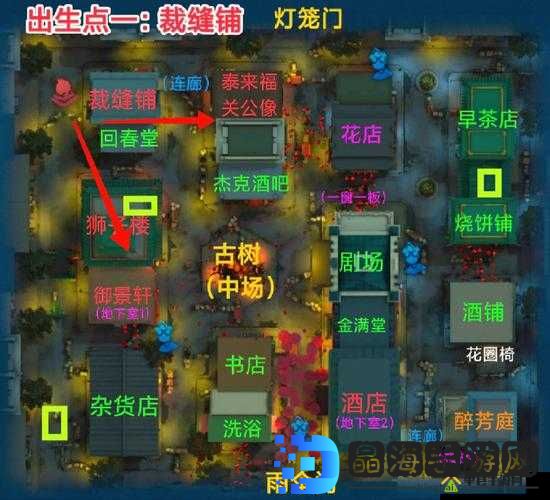 第五人格灰烬刷娃娃技巧与地窖位置记忆策略