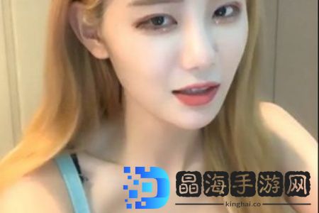 粉嫩小缝没有毛：揭开女性身体的神秘面纱