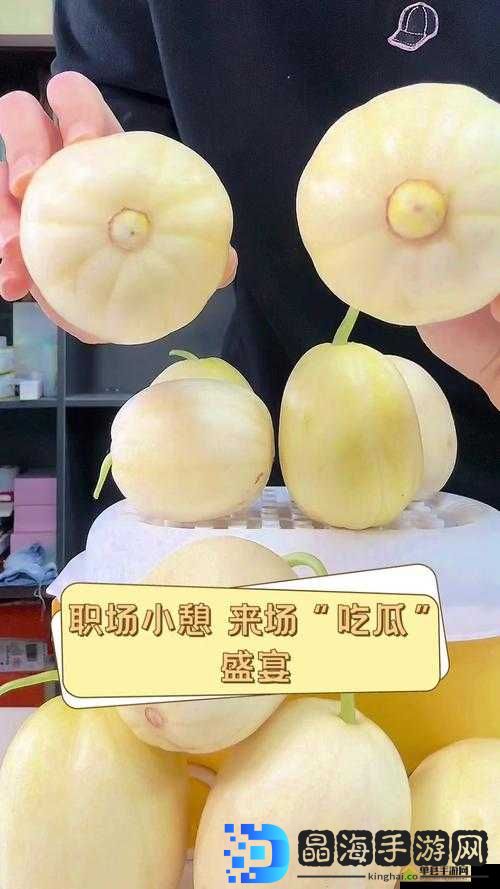 718 娱乐官网在线吃瓜：一场全民狂欢的娱乐盛宴