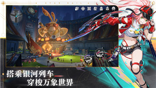 《爆裂魔女》新魔女茉门实力与定位全面解析！