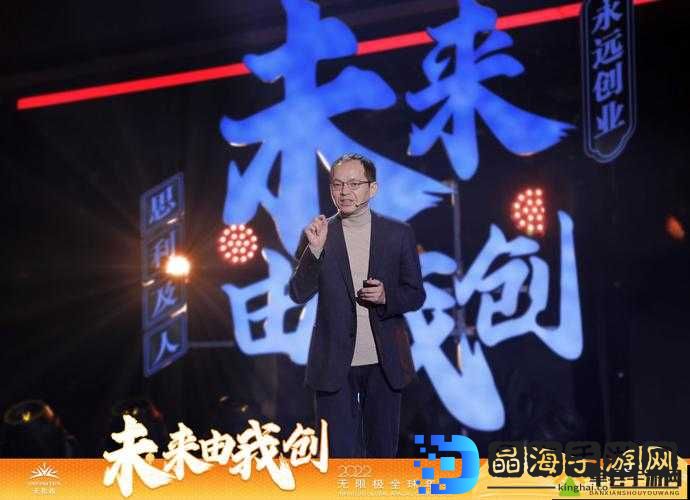 丰年经继拇中文 2 优惠活动三年：畅享超值福利 开启精彩未来