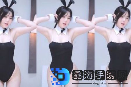 男被绑住秘 四肢取精