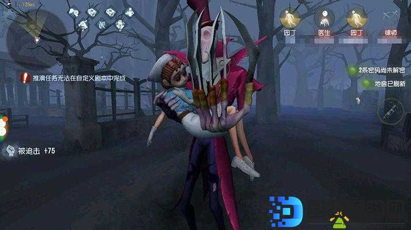 第五人格杰克公主抱视频，专抱小姐姐的浪漫与策略