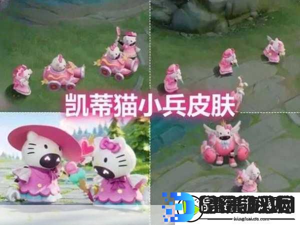 王者荣耀小兵皮肤