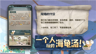 王者荣耀云中君的全面解析：纵横战场的空中霸主！