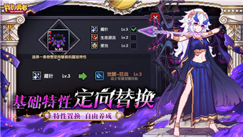 《剑网3指尖江湖》装备批量分解方法详解：高效整理装备资源的必备技巧！