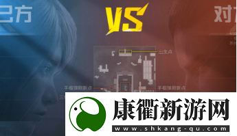 和平精英步枪团竞上线时间介绍