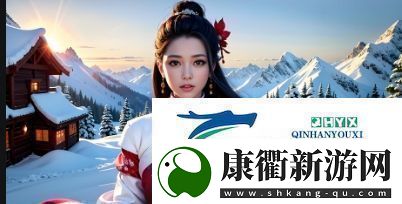 如何安全下载9幺免费解锁版入口
