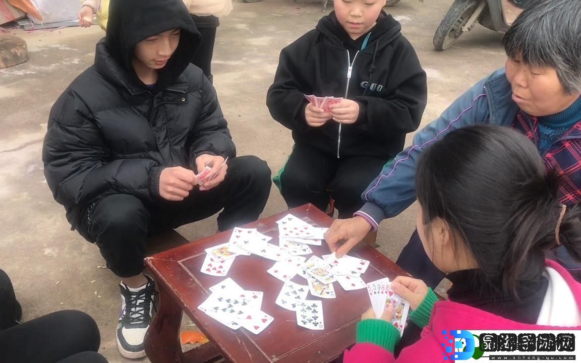 人扑克牌