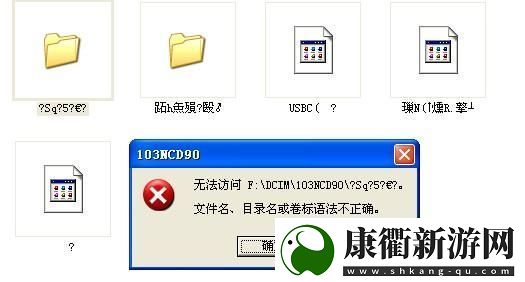 国产卡一卡二无线乱码流畅不卡顿