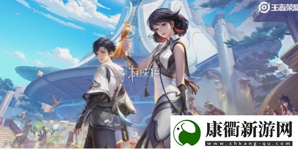 王者荣耀s38新英雄有哪些