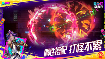星际争霸战争之影漫画完整版：揭开战斗背后的秘密与新篇章