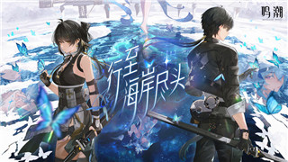 麻布仔大冒险2什么时候出？探索这款期待已久的游戏新动态