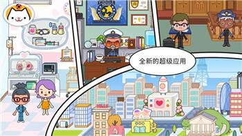 薄暮传说怎么放第二秘奥义？掌握技巧轻松释放强力技能