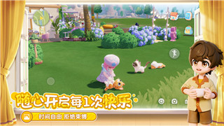 哈希跳伞：分析哈希竞猜游戏的合规性与安全性！