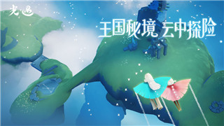 中土世界战争之影顶级多少级打怪，如何提升战力征服最强敌人