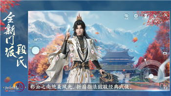 《虚拟现实的未来探索：走进沉浸式体验的全新世界》！