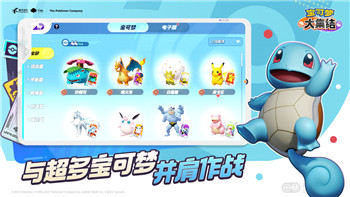 星际争霸怎么调屏幕大小模式：全面解析调节屏幕尺寸与分辨率的方法