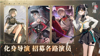 ns龙之信条传送石怎么得？全攻略与技巧分享