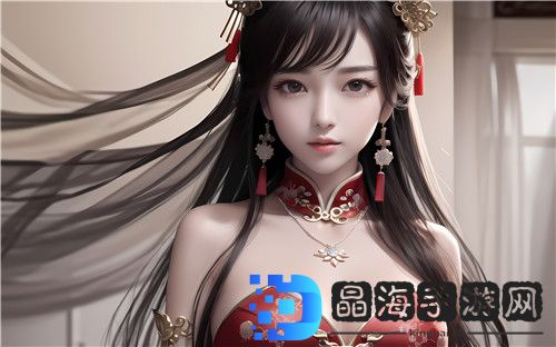 三个男人躁我一个爽的后果有哪些？心理、生理与社会影响全面分析