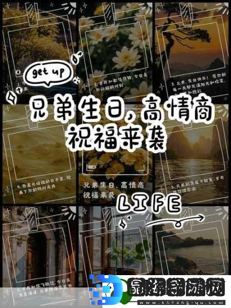 we带嘟噜嘟噜嘟噜啊耶啊耶的欢乐庆典