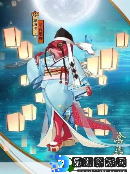 阴阳师手游式神海坊主