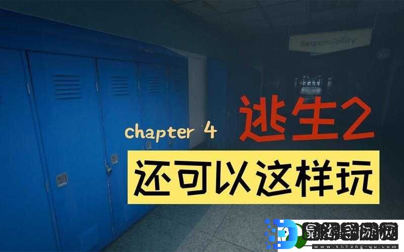 在逃生游戏里花式挨双男主