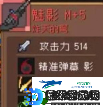 元气骑士前传隐藏红武获取位置方法