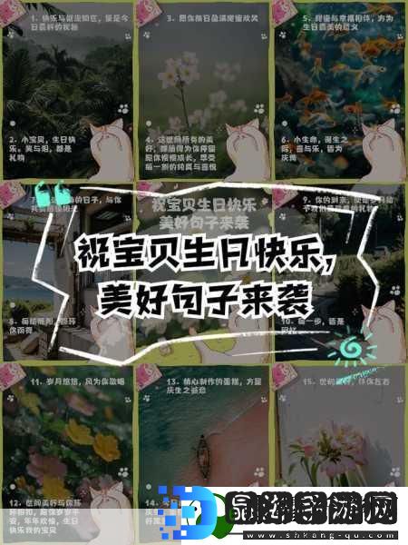 we带嘟噜嘟噜嘟噜啊耶啊耶的欢乐庆典