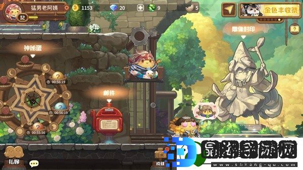 咔叽探险队暗道地图事件有哪些
